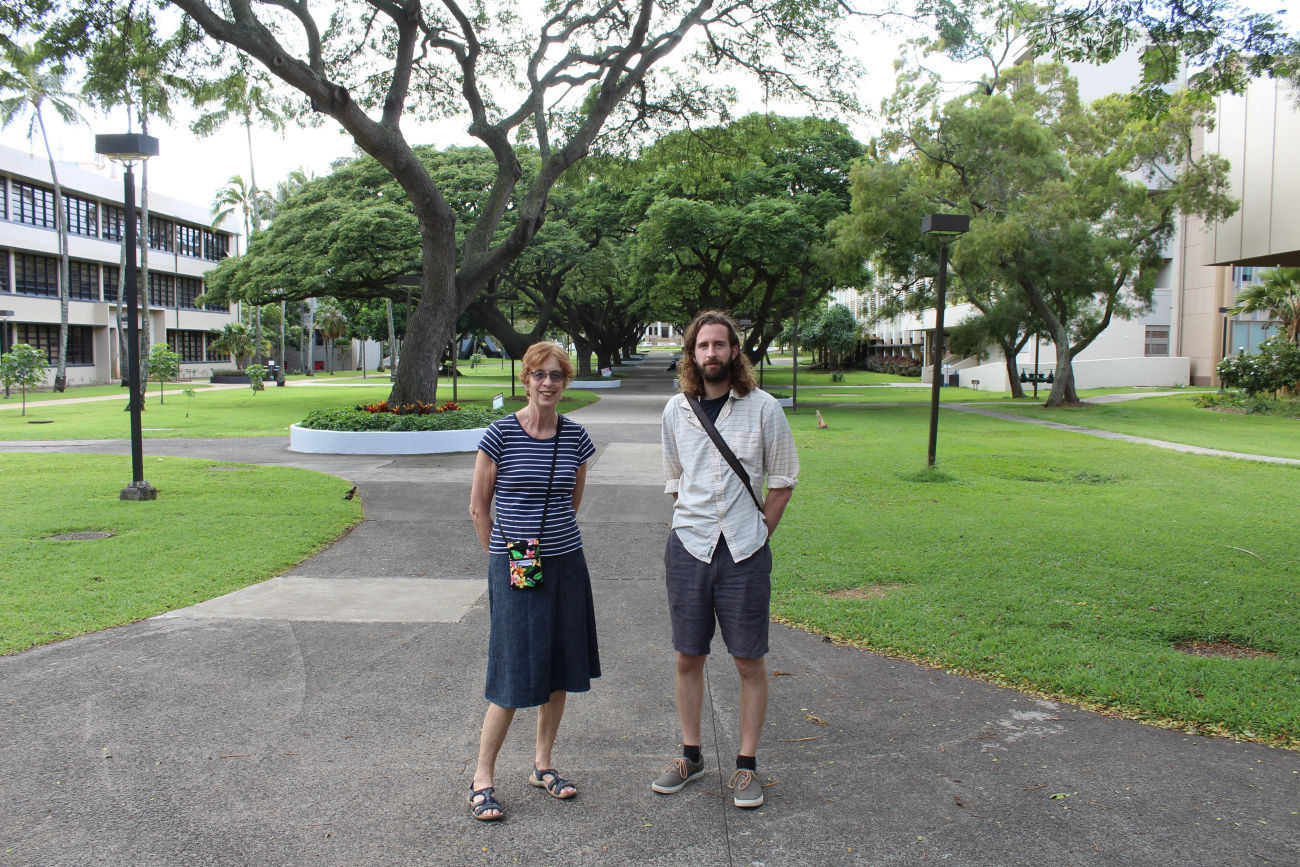 Campus of the University of Hawaii at Manoa, Honolulu.